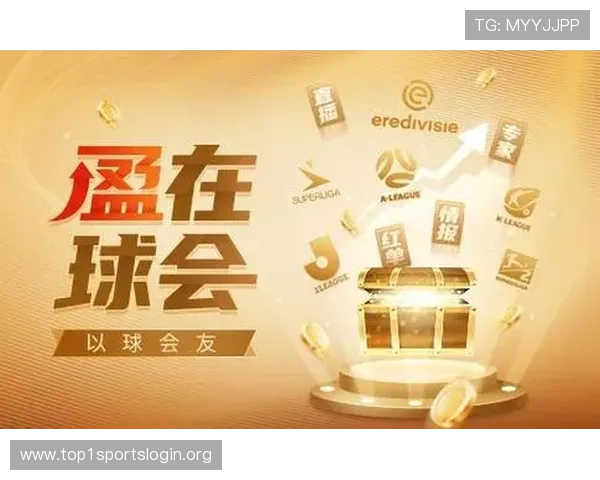 爱体育登录登录线路优化指南帮助玩家稳定畅享赛事体验