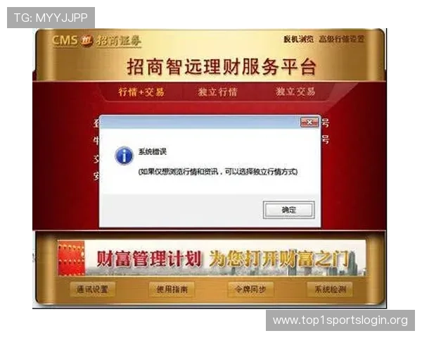 百家乐亚星线上赌场安全保障措施详解确保玩家资金与个人信息双重安全