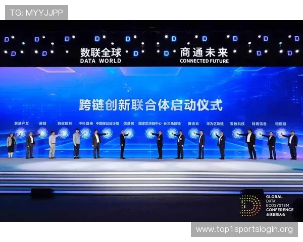 线上竞猜网站的未来发展趋势与创新方向，结合区块链与人工智能技术的应用前景